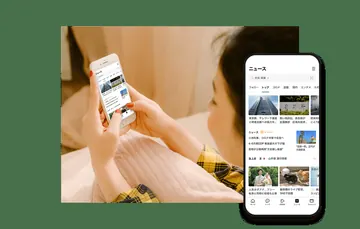 LINE 音乐